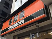 ҂݂񂳂̋g _JX̓eʐ^1