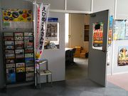 ˂񂳂́iЁjVlsό̓eʐ^2