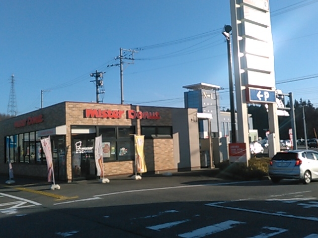 L^J̃~X^[h[icC^[iMister Donutj̓eʐ^1