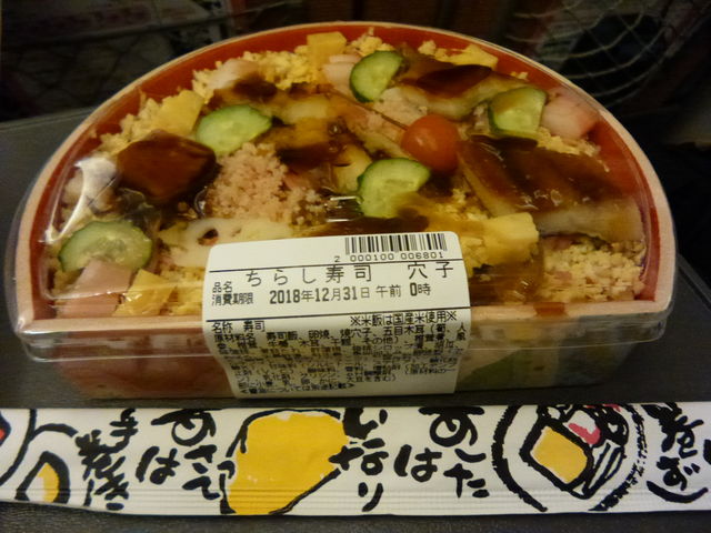 g\̘QԌÎs {ߓS̓eʐ^1