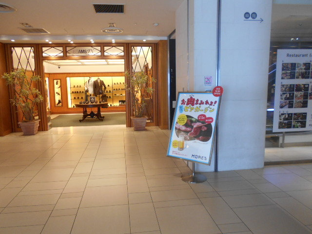 gV[̃rAK[f ls̓eʐ^1