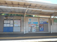 gV[̓}cJ Rwւ̓eʐ^1