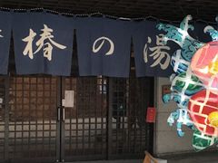 񂳂̓㉷ւ̓ւ̓eʐ^1