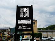 ˂񂳂̂̒̔ق̓eʐ^1