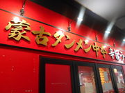 gV[̖֌Ã^{ kX̓eʐ^1