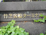 ayukononi̒|ŋqD^[~i̓eʐ^1