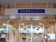 ayukononi̒|ŋqD^[~i̓eʐ^2