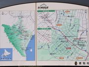 Ƃ񂳂̓̉w ׂ όƕY̊كs|p̓eʐ^6