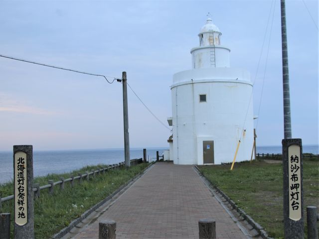 �[���z������_�[���z��