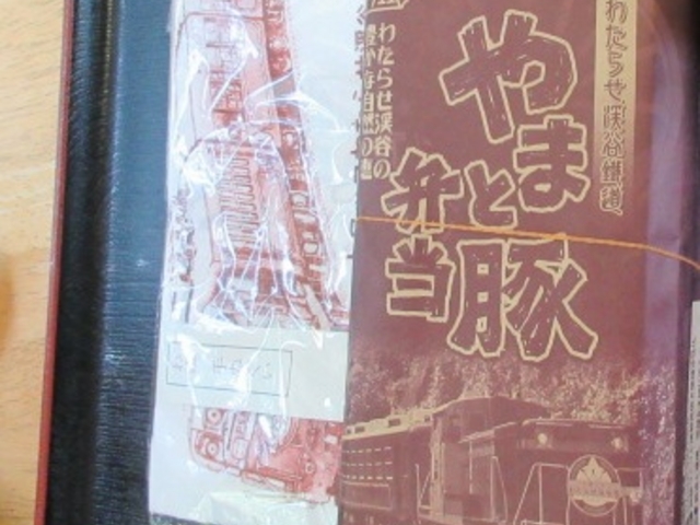 Ⴝ낤̗ԃXgE̓eʐ^1