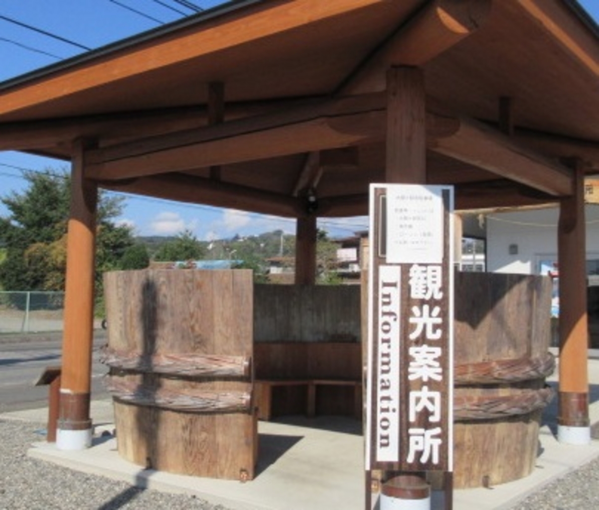 みどり市の観光施設 名所巡りランキングtop10 じゃらんnet