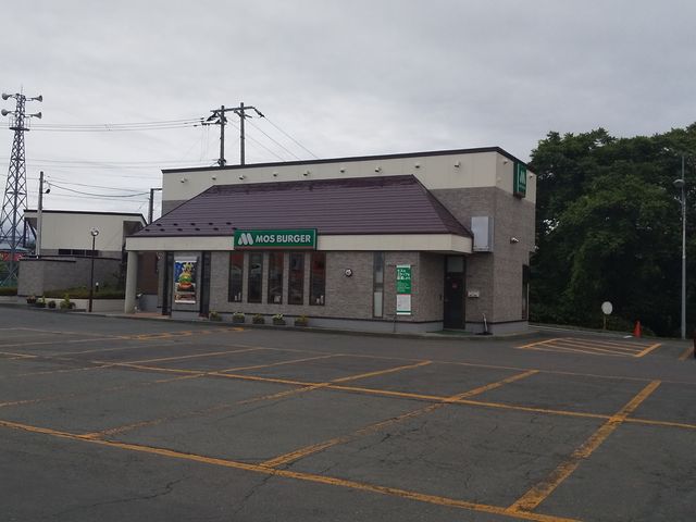 Xo[K[O_Xo[K[}bnhXiMOS BURGERj