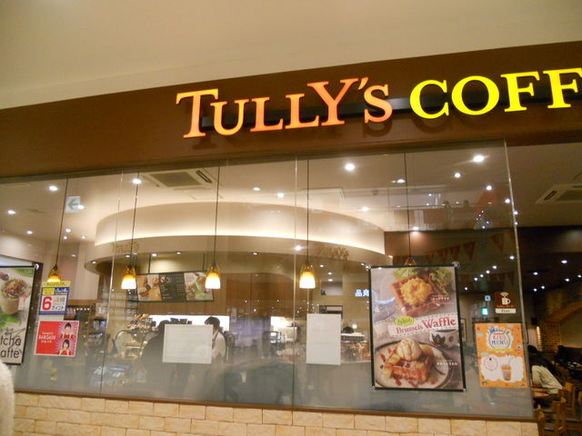 ��������񂳂��TULLY�fS COFFEE�@���ہ[�ƐV�O���X�̓��e�ʐ^1