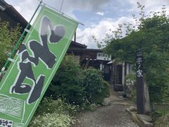 P[î݂̗@lG̉Ƃւ̓eʐ^1