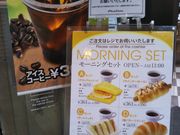 usãBEhEtX rܓX̓eʐ^1