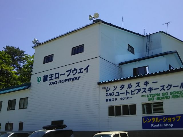 ���[�v�E�F�C_�������[�v�E�F�C