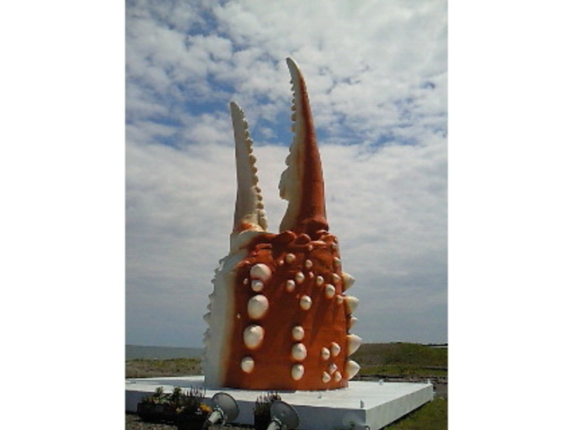 ���̉w�̃��j�������g_�k�C���I�z�[�c�N���X�Ȋw�Z���^�[�uGIZA�v