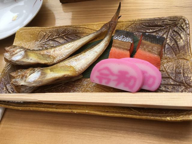 祝♪令和_妙乃湯(日帰り温泉)