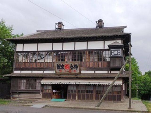 �k�C���J��̑�