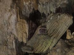 kenken̐Ί_ߓւ̓eʐ^1