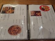 ͂炷[̐HyʁX@Ώ@݂c̓eʐ^2