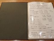 ͂炷[̐HyʁX@Ώ@݂c̓eʐ^3