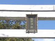 ANZ[JC̐zK_Ђ̓eʐ^1