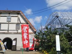 䂫̎R{όʎւ̓eʐ^1