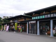 kate̓̉w TVo̗̓eʐ^2