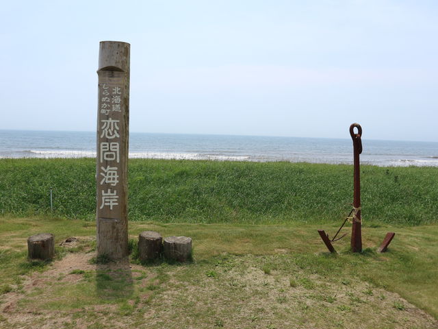 ���̉w���̗���C��_���̉w ����ʂ� �����