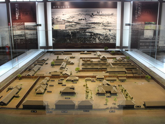 ���ˏW���ق̖͌^_���`���˔����ٖ{��