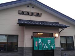 ̂肳݂̂ւ̓eʐ^1