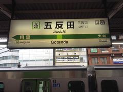 �Ё[����񂳂��JR �ܔ��c�w�ւ̓��e�ʐ^1