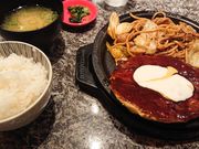 ͂炷[̑ڂĂイ W aJX̓eʐ^1