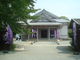 こりんごさんの小田原城歴史見聞館　NINJA館の投稿写真1