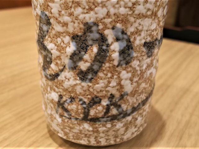 񂳂̂Ƃ񂩂 KYK AxmnXX̓eʐ^1