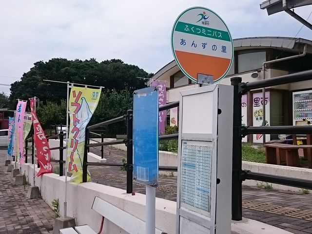 oX̒ԏɒ܂܂_񂸂̗^