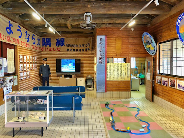 鉄道記念館_鹿屋市鉄道記念館