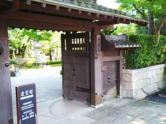 �˂�����񂳂�̒��l�~�~�W�ւ̓��e�ʐ^1