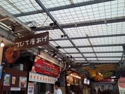 50̃Xm[{[h񂳂̗ O{ Ȃ̉w Ȃ䂭sX̓eʐ^1