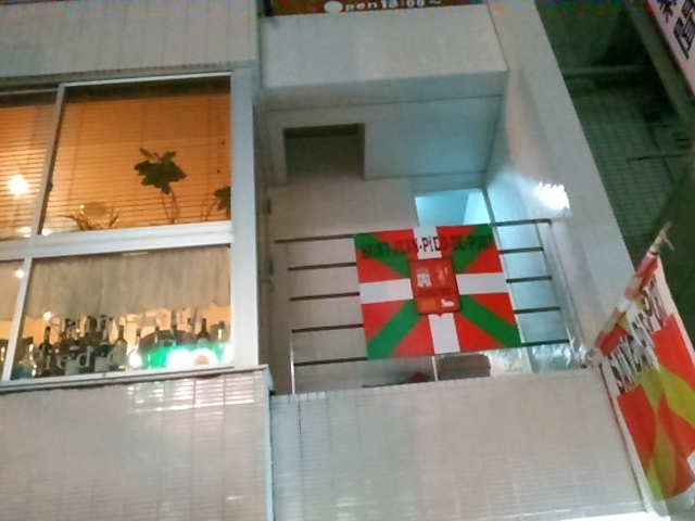 TWEsGh|[ O
ioXN̊j_Saint-Jean-Pied-de-Port(TW sGh|[)