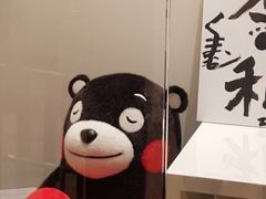 񂳂̂܃XNGAւ̓eʐ^1