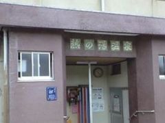 񂿂񂳂̔M̓ւ̓eʐ^1