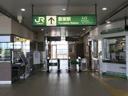 傤̂Ԃ炳VgoX̓eʐ^2