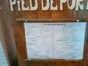 �ǂ�܂邳���Saint-Jean-Pied-de-Port(�T���W���� �s�G�h�|�[)�̓��e�ʐ^1