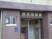 񂿂񂳂̔M̓̓eʐ^1