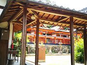 ˂񂳂̒Oȕ_Ђ̓eʐ^4