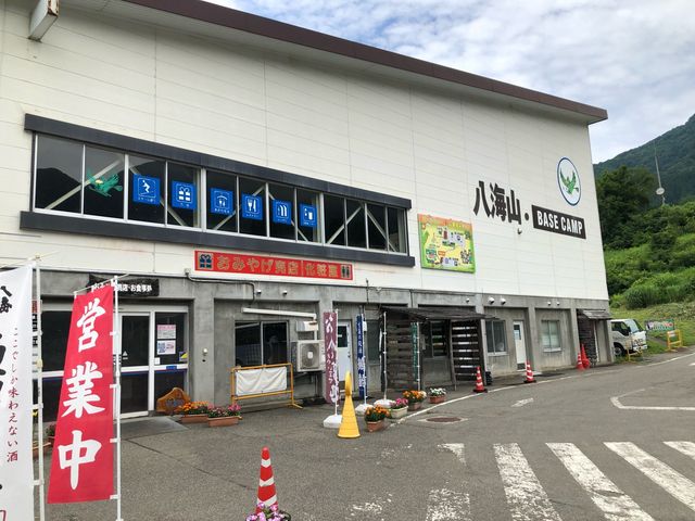 �Z�������C�R1�i�x�[�X�L�����v�Z���^�[�j_�Z�������C�R�X�L�[��