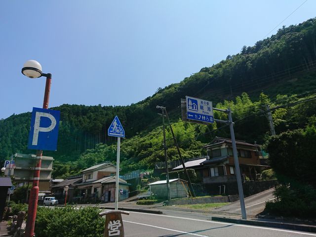 �Ŕ�_���̉w ���̋������� ����