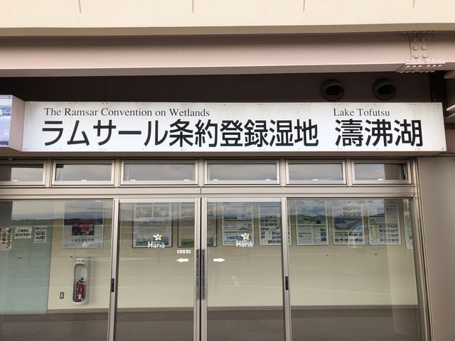 �߂��̎����قł�_������